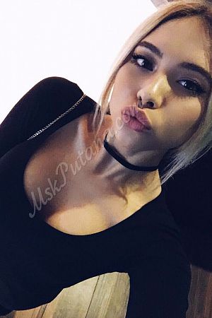 Ульяна, метро Люблино