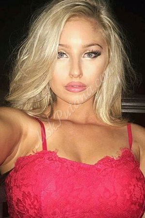 Лина, метро Локомотив