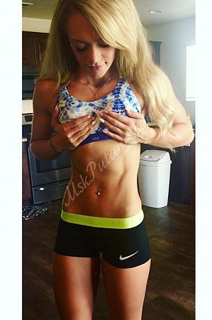 Юля, метро Шоссе Энтузиастов