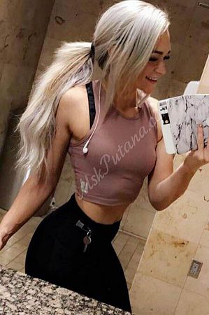 Дана, метро Римская