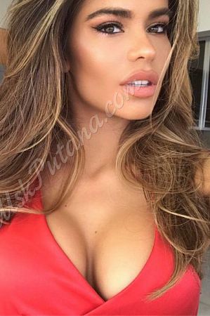 Дарина, метро Улица Старокачаловская