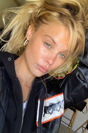 Оксана, метро Отрадное