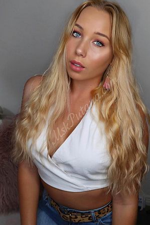 Олеся, метро Водный стадион