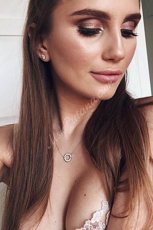 Хелена, метро Андроновка