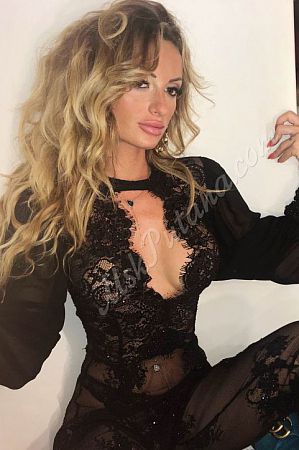 Геля, метро Тульская