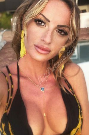 Кира, метро Лужники