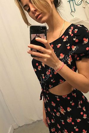 Анастасия, метро Ясенево