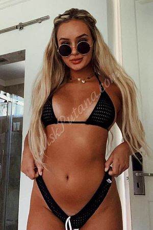 Анастасия, метро Курская