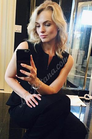 Стеша, метро Кропоткинская