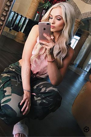 Полина, метро Волгоградский проспект