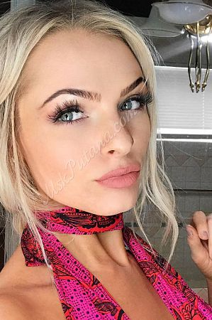 Анастасия, метро Царицыно