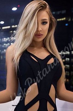 Карина, метро Котельники