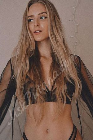 Дарина, метро Проспект Мира