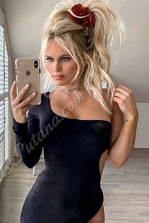 Агата, метро Смоленская