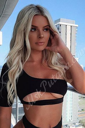 Натали, метро Люберцы