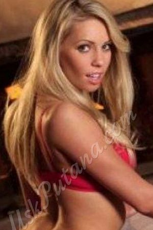 Яночка, метро Шаболовская