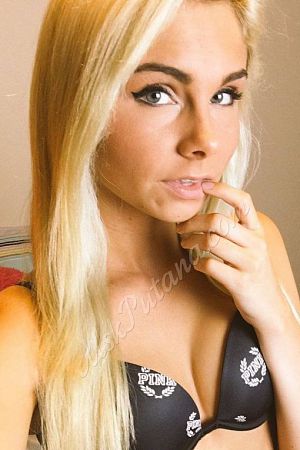 Дарина, метро Крестьянская застава