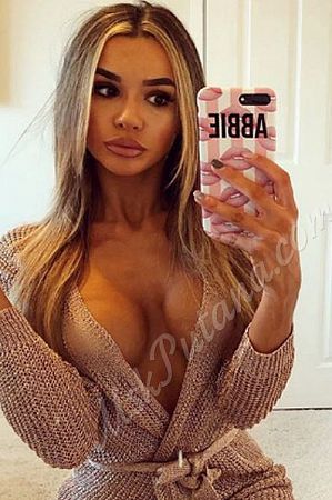 Яночка, метро Верхние Лихоборы