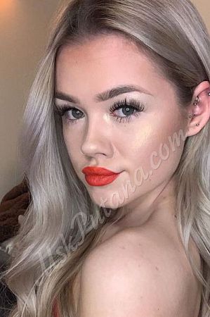 Эльвира, метро Савёловская