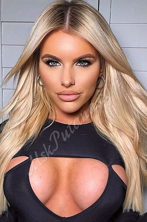 Дарина, метро Севастопольская