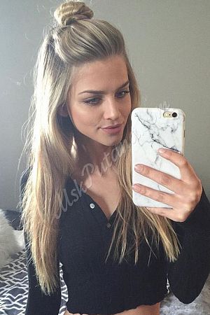 Дарина, метро Видное