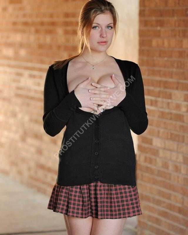 Проститутки