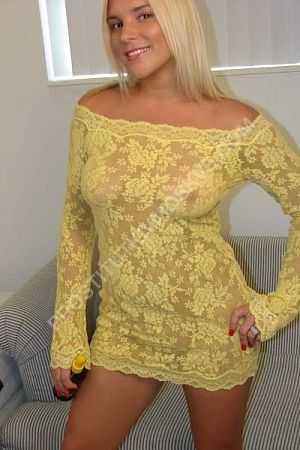 Карина, метро Речной вокзал