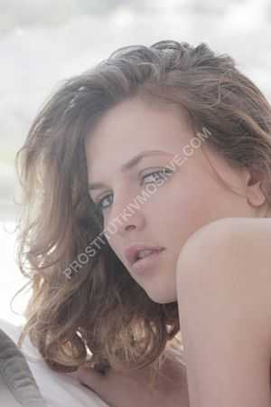 Алиса, метро Аннино