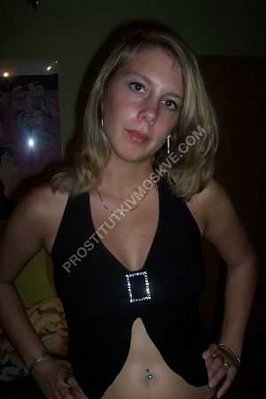 Маша, метро Шоссе Энтузиастов