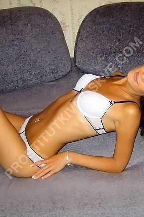 Валерия, метро Бульвар Дмитрия Донского