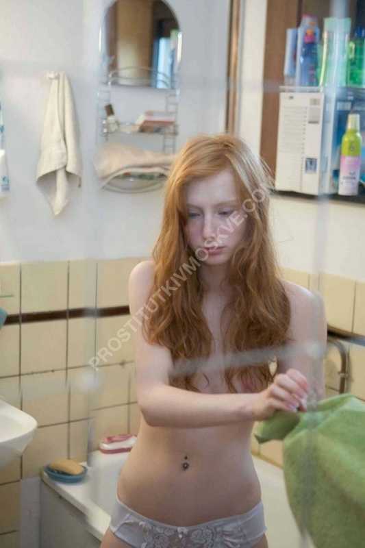 Проститутки