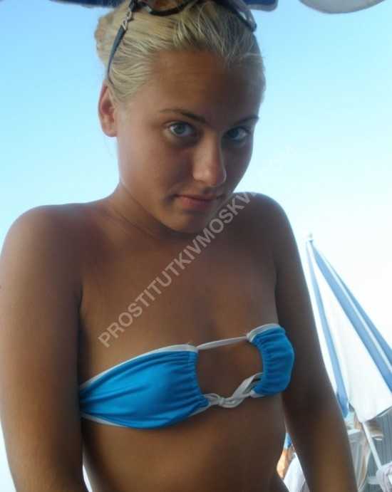 Проститутки