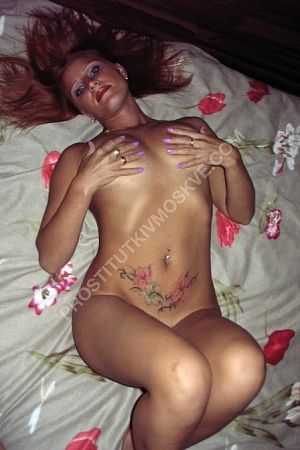 Полина, метро Крымская