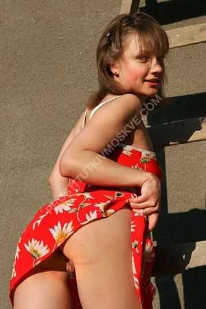 Рита, метро Международная