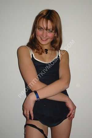 Даша, метро Воробьёвы горы