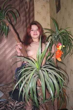 Карина, метро Коньково