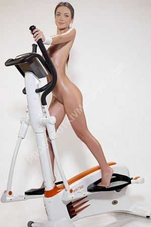 Мария, метро Нагорная