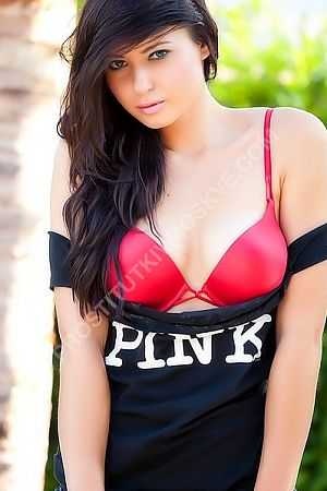 Валерия, метро Бульвар Дмитрия Донского