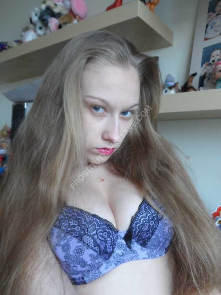 Проститутки