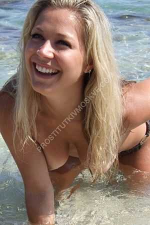 Рита, метро Кантемировская