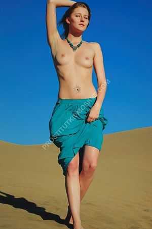 Полина, метро Спартак