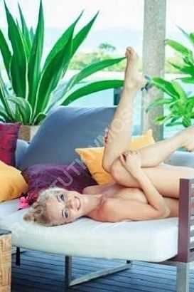 Инна, метро Улица Горчакова