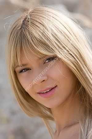 Даша, метро Улица Старокачаловская