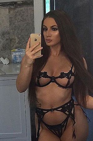 Натали, метро Академическая