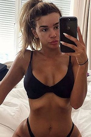 Валерия, метро Бауманская