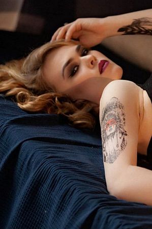 Надежда, метро Борисово