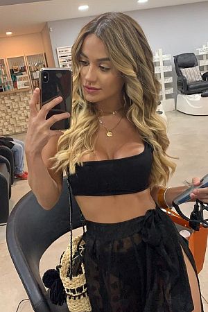 Хелена, метро Селигерская