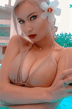 Мария, метро Деловой центр