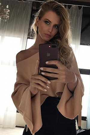 Полина, метро Бульвар Дмитрия Донского