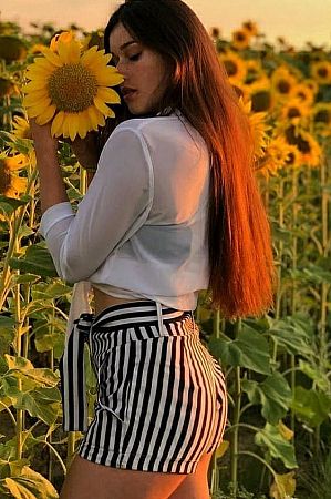 ира, метро Ботанический сад